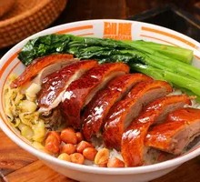 Roast Goose Platter Rice