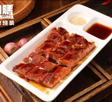 Honey-glazed Spare Ribs
