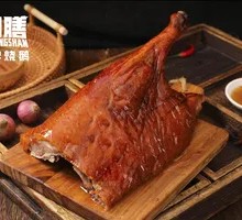 Golden Roast Goose