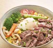 Grilled Pork Diaphragm Rice Bowl