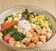 Grilled Salmon Poke Bowl