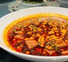 Dàyì Xuèwàng Zhǔ Féicháng