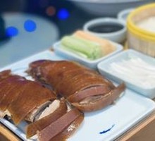 Beijing Dong's Hanging Oven Roast Duck