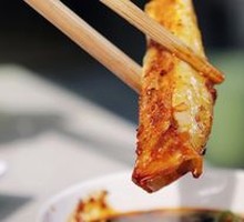 Shrimp Pan-Fried Dumplings