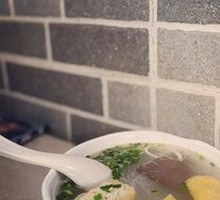 Duck Blood and Vermicelli Soup