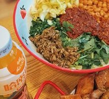 Spicy Chicken Rice Noodle Salad