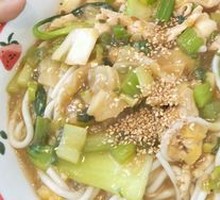 Stir-Fried Chicken Rice Noodles