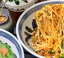 Classic Dry Tossed Tofu Noodles