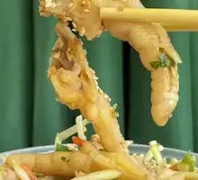 Signature Yunnan Crushed Chicken Feet