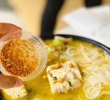 Passion Fruit Dai-style Rice Noodles