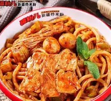 Chicken Fried Rice Noodles