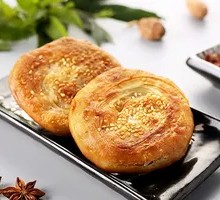 Fresh Meat Big Flatbread