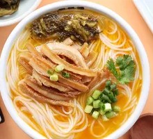 Beef Bone Soup Rice Noodles