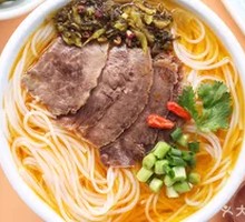 Beef Bone Soup Noodles
