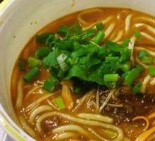 Pickled Chili and Sour Cabbage Potato Noodles