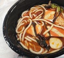 Three Delicacies Potato Noodles