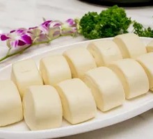 Slightly Sweet Steamed Bun