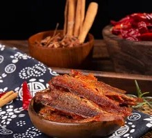 Zhoushan Yellow Croaker