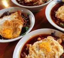 Signature Spicy Broad Noodles