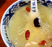 Tremella Soup