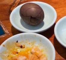 Tea Egg