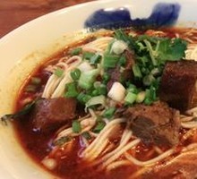 Braised Beef Noodles