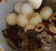 Osmanthus Ice Tangyuan
