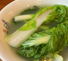 Bone Broth with Greens