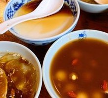 Caramel Tofu Pudding