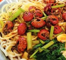 Spicy Crawfish Noodles