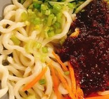Old Beijing Fried Sauce Noodles
