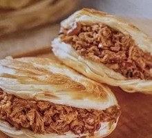 Shaanxi Meat Baozi