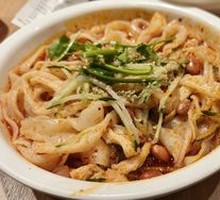Cold Noodles
