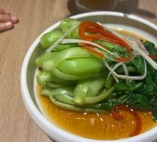 Green Vegetables