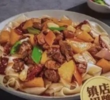 Big Plate Chicken Handmade Noodles