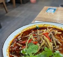 Spicy Ginger Beef Noodles