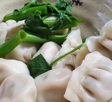 Dumplings