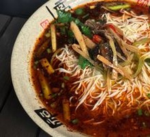 Eel Noodles