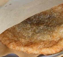 Neijiang Fried Rice Cake