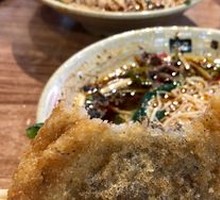 Banan Bridge Fried Rice Cake