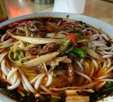 Spicy Ginger Beef Rice Noodles