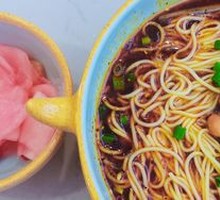 Wang's Noodles
