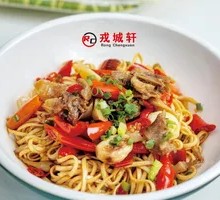 Special Ginger Duck Noodles