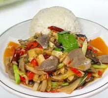 Chicken Offal Rice