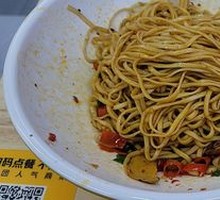 Spicy Pickled Pork Intestine Noodles