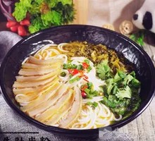 Fresh Soup Ox Tripe Rice Noodles