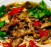 Spicy Pepper Chicken Offal Rice Noodles