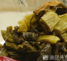 Homestyle Fermented Sichuan Pickled Cabbage