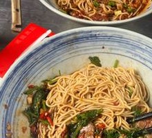 Cilantro Beef Noodles