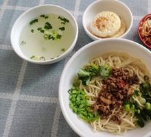 Old Chengdu Noodles with Spiced Sauce